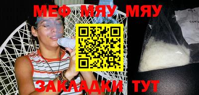 кокаин VHQ Тверь