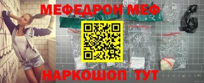 кокаин VHQ Тверь