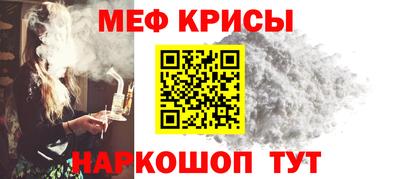 альфа пвп Тара