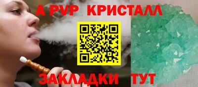 PSILOCYBIN Туймазы