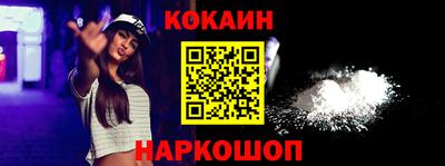 мескалин Тулун
