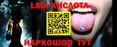кокаин VHQ Тверь