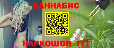 альфа пвп Тара