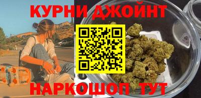 мескалин Тулун