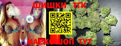 мескалин Тулун