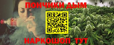 альфа пвп Тара