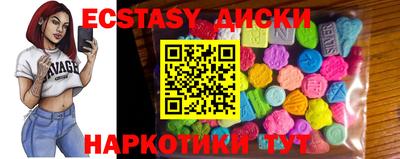 бутират Тула