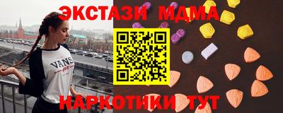 альфа пвп Тара