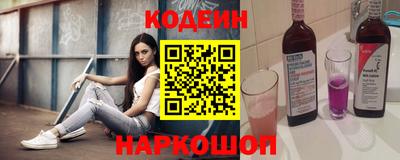 мескалин Тулун