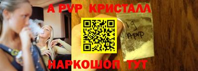 мескалин Тулун