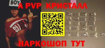 PSILOCYBIN Туймазы