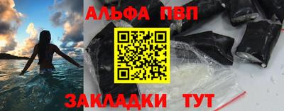 PSILOCYBIN Туймазы