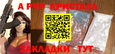 кокаин VHQ Тверь