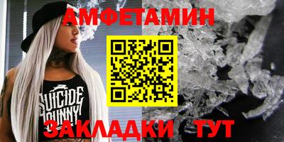PSILOCYBIN Туймазы