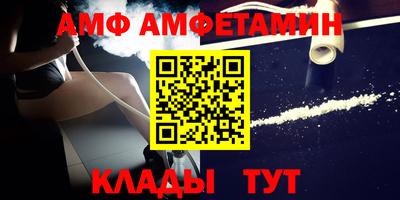 PSILOCYBIN Туймазы