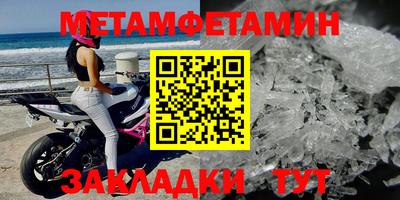 PSILOCYBIN Туймазы