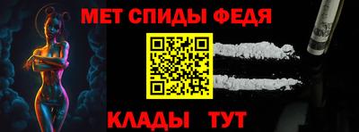 кокаин VHQ Тверь