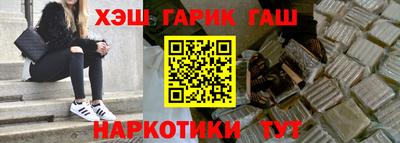 кокаин VHQ Тверь