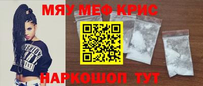 apvp Керчь