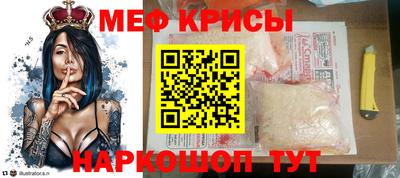 PSILOCYBIN Туймазы