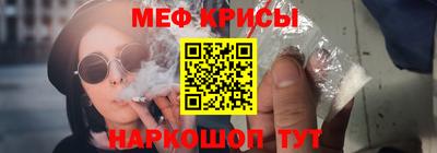 PSILOCYBIN Туймазы